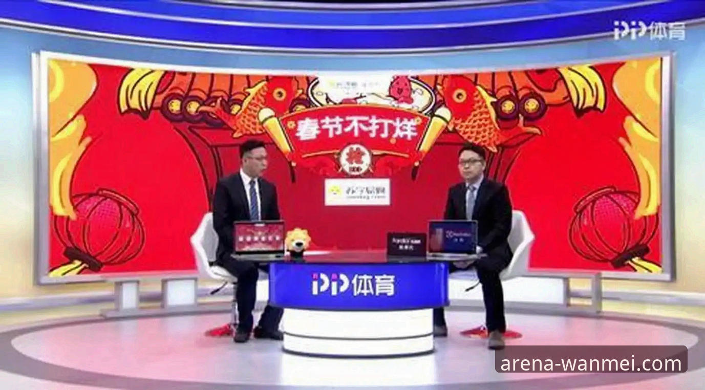 完美体育高清直播最新动态：王振宇解析赛事直播技术突破与用户体验升级