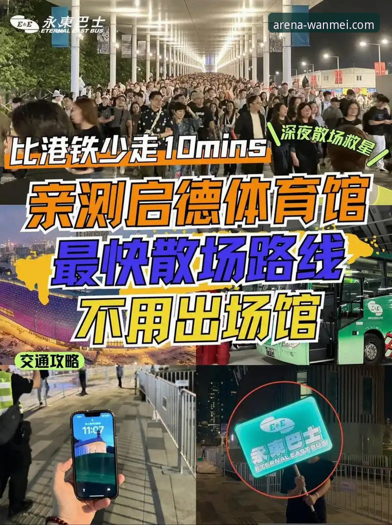 完美体育在线观看 揭秘完美体育在线观看背后的真相:老用户亲测心得